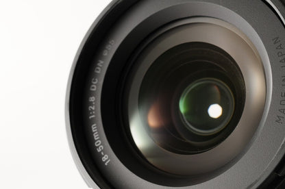 SIGMA 18-50mm f/2.8 DC DN Contemporary Lens Sony E