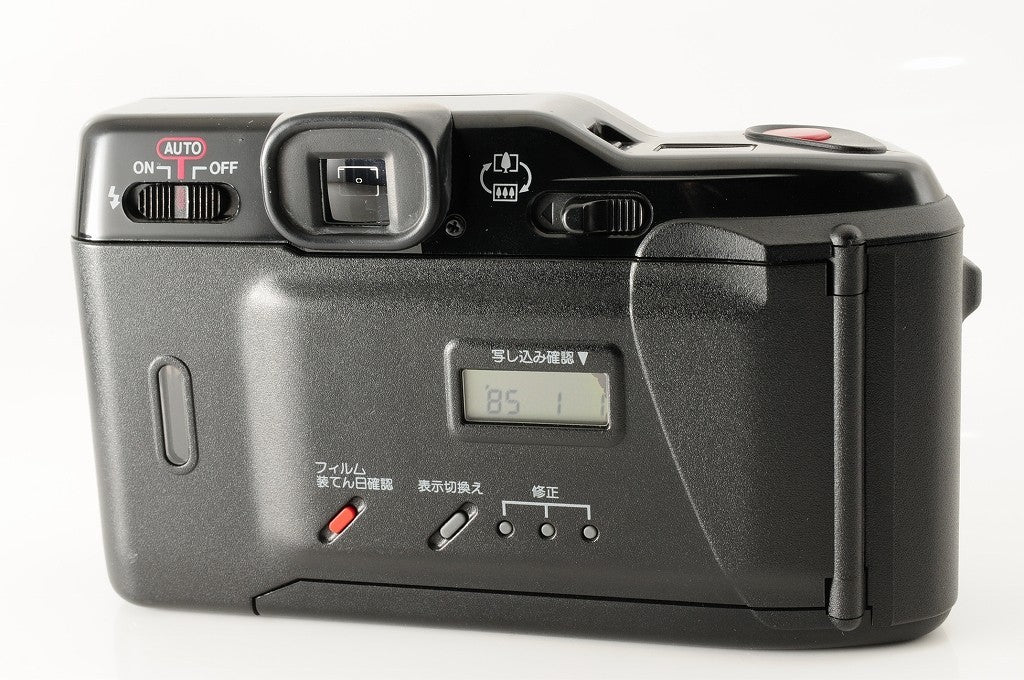 CANON Autoboy TELE QUARTZ DATE Point & Shoot Film Camera