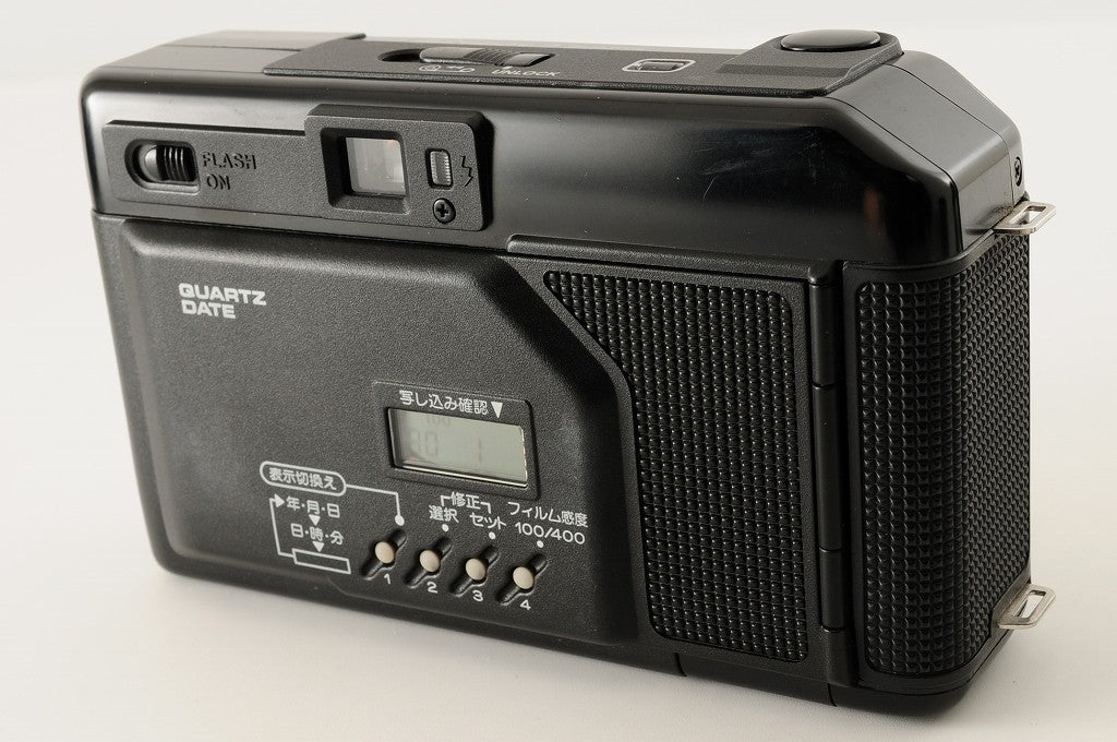 Canon Autoboy 2 QD Point & Shoot 35mm Film Camera