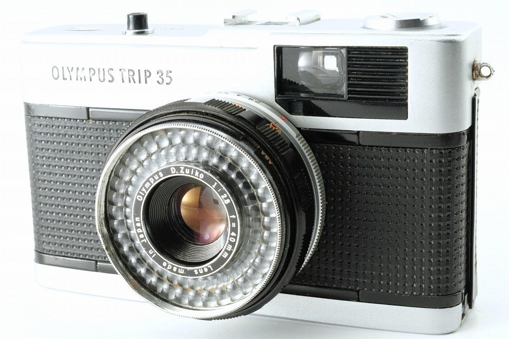 Olympus TRIP 35 Rangefinder 35mm Film Camera