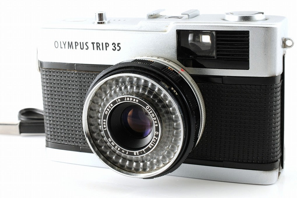 Olympus TRIP 35 Rangefinder 35mm Film Camera — Near Mint · No. 2550