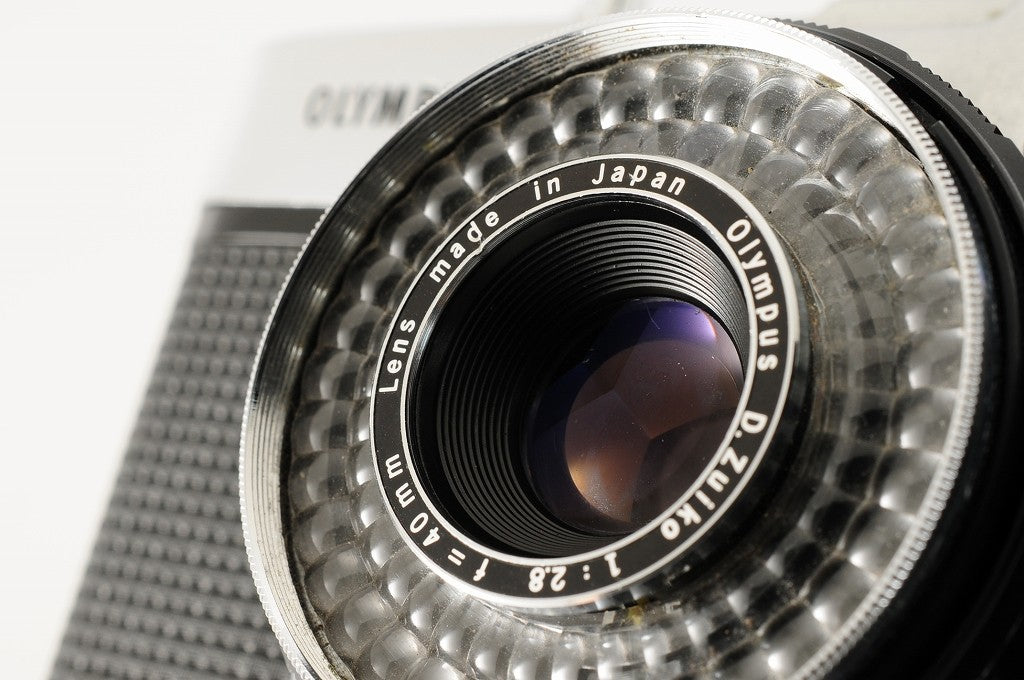 Olympus TRIP 35 Rangefinder 35mm Film Camera — Near Mint · No. 2550
