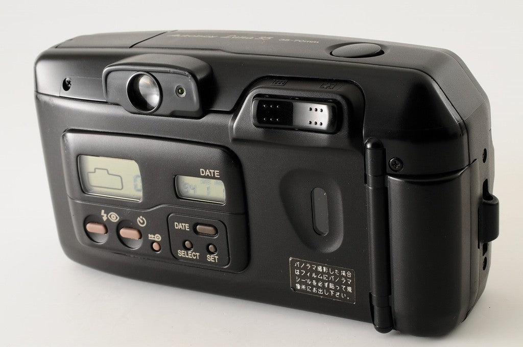 Canon Autoboy Luna 35 Panorama Ai AF 35-70mm Film Camera