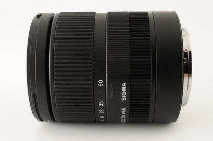 SIGMA 18-50mm f/2.8 DC DN Contemporary Lens Sony E
