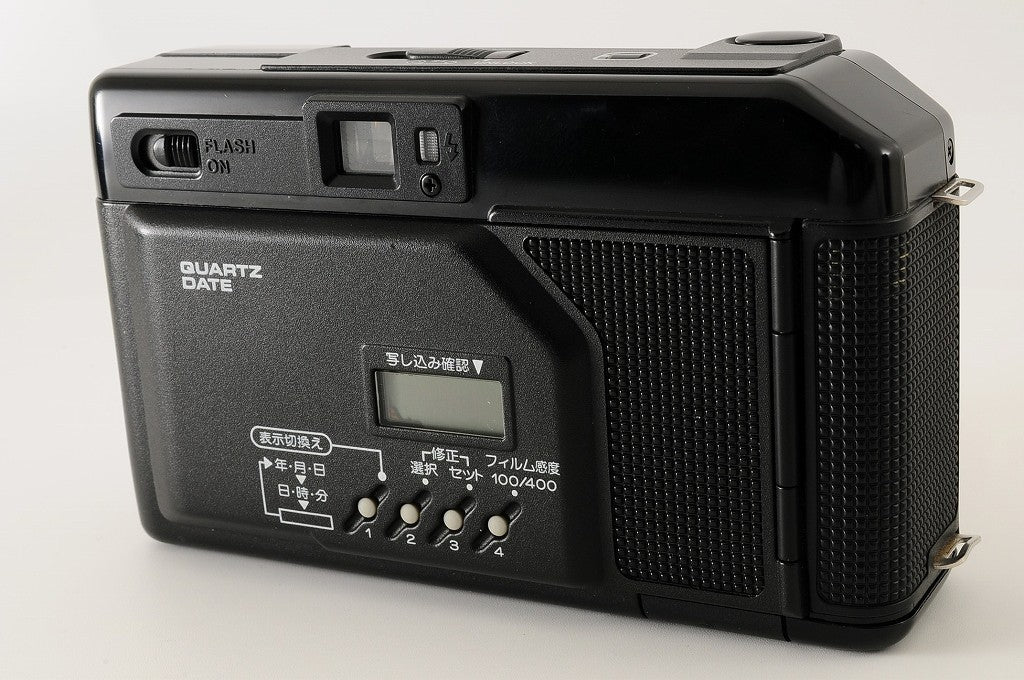 Read Canon Autoboy 2 QD AF35M II 35mm Film Camera