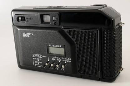 Read Canon Autoboy 2 QD AF35M II 35mm Film Camera