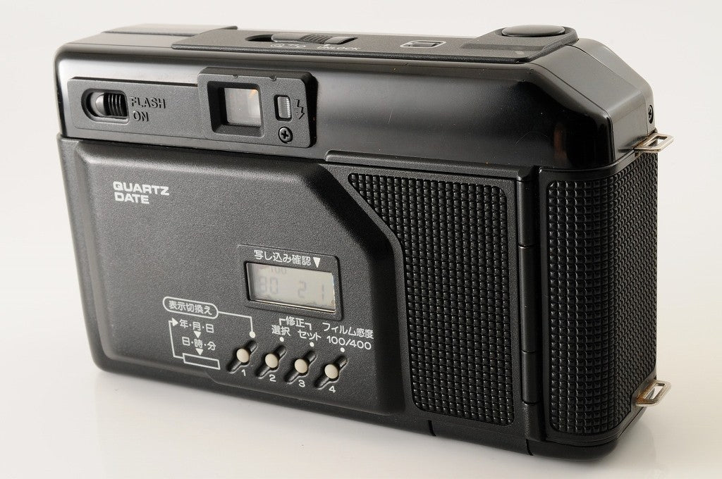 Canon Autoboy 2 QD AF35M II Point & Shoot 35mm Film Camera