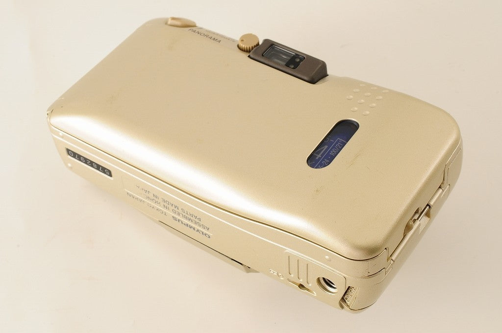 Olympus μ mju Zoom 105 DELUXE Point & Shoot 35mm Film Camera