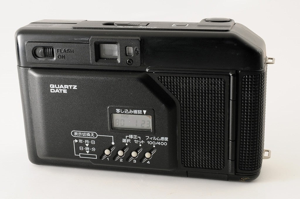 Canon Autoboy 2 Point & Shoot 35mm Film Camera