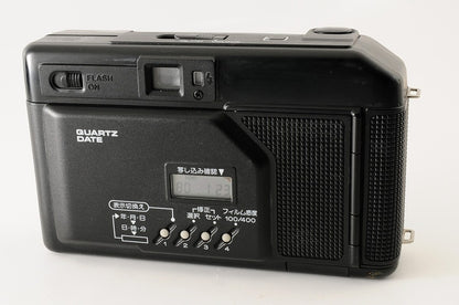 Canon Autoboy 2 Point & Shoot 35mm Film Camera