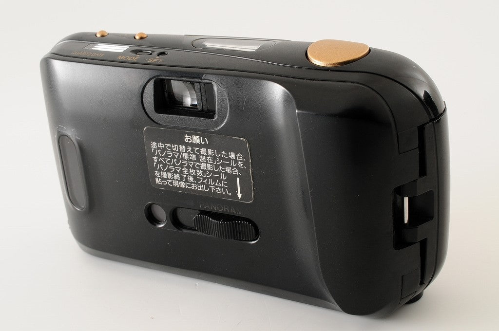 Olympus μ mju Panorama Point & Shoot 35mm Film Camera