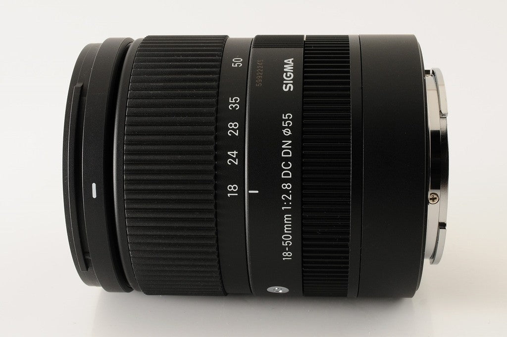SIGMA 18-50mm f/2.8 DC DN Contemporary Lens Sony E