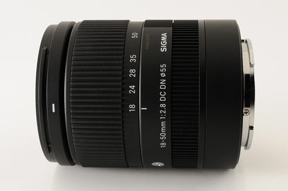 SIGMA 18-50mm f/2.8 DC DN Contemporary Lens Sony E