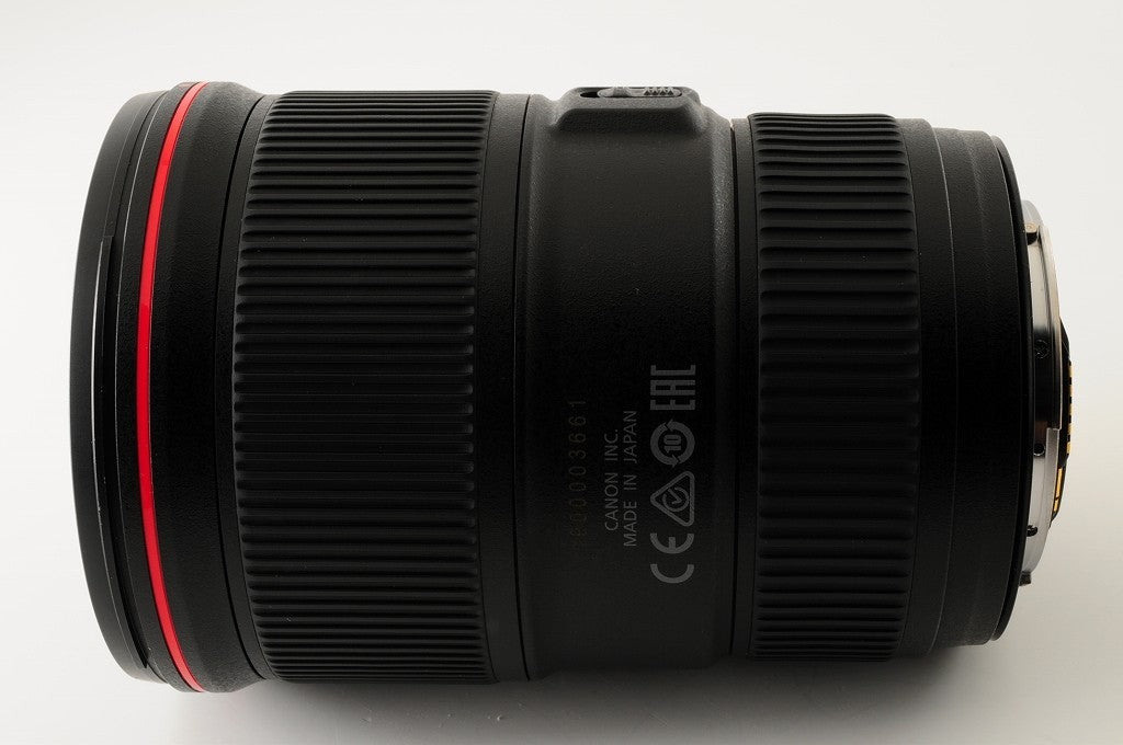Canon EF 16-35mm f/4 L IS USM Zoom Lens