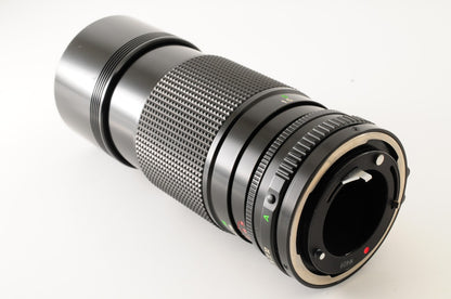 Canon FD 70-150mm f/4.5 Manual Focus Bayonet Prime Lens