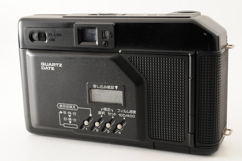 Canon Autoboy 2 Point & Shoot 35mm Film Camera