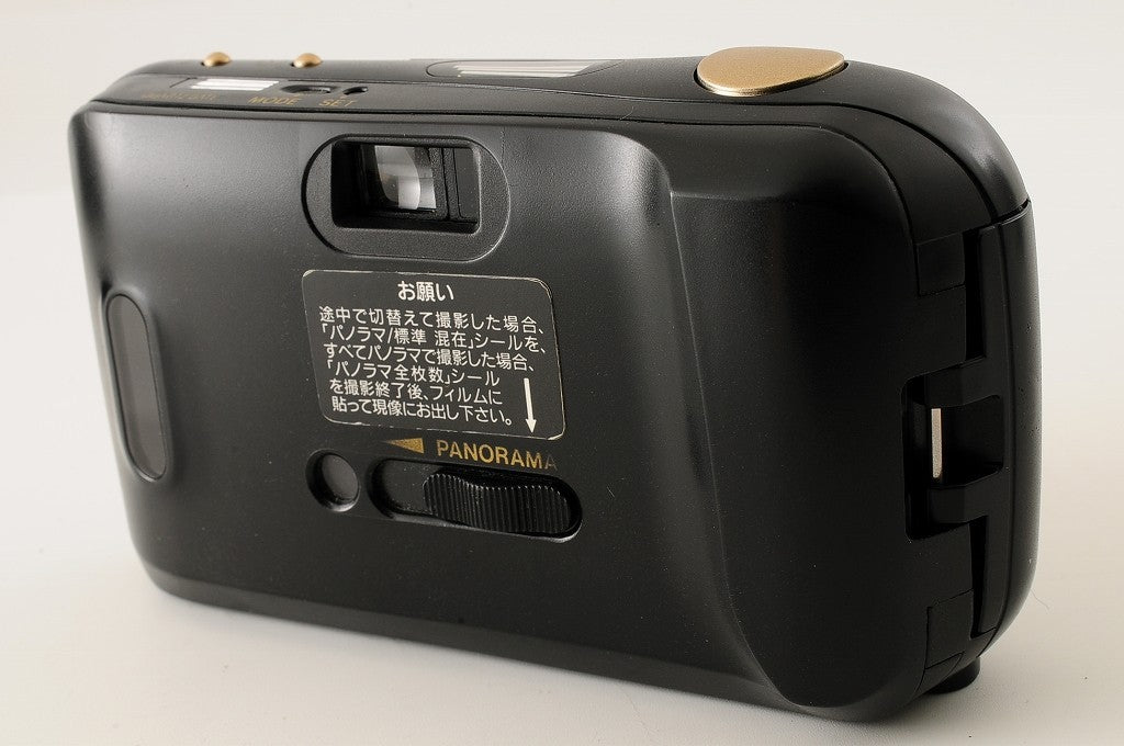 Olympus μ mju Panorama Point & Shoot 35mm Film Camera
