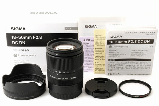 SIGMA 18-50mm f/2.8 DC DN Contemporary Lens Sony E