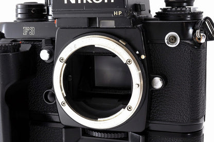 Nikon F3P Press HP w/ MD-4 Body 35mm Camera SLR Film