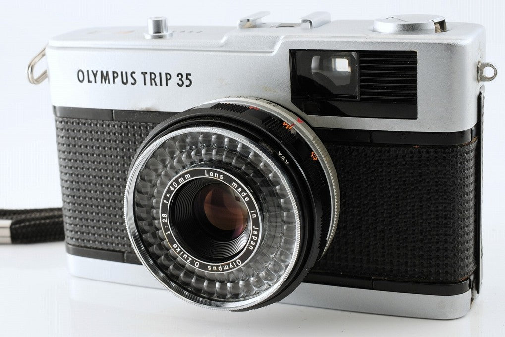 Olympus TRIP 35 Rangefinder 35mm Film Camera