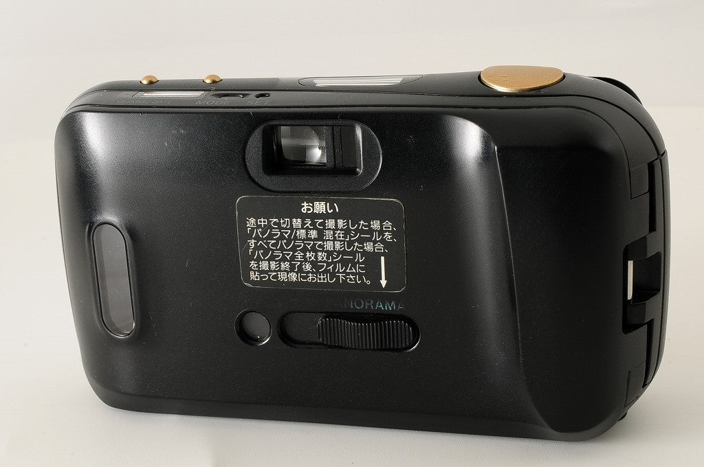 Olympus μ mju Panorama Point & Shoot 35mm Film Camera